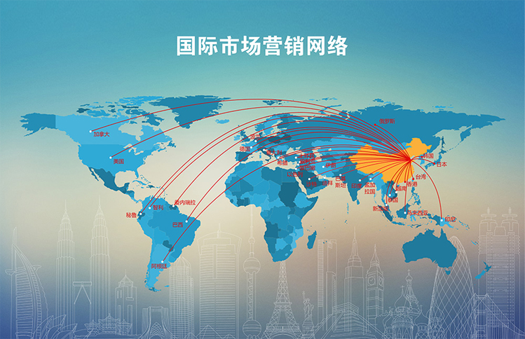 皇家国际·(中国区)有限公司官网