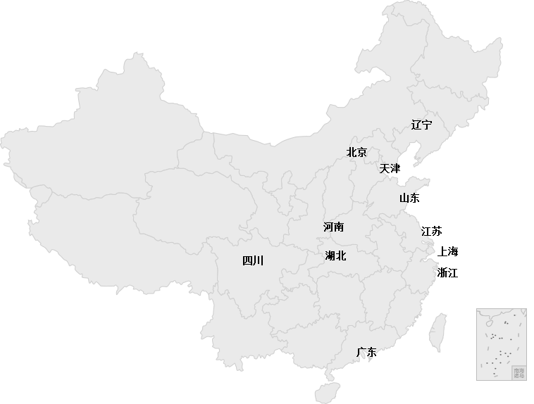 皇家国际·(中国区)有限公司官网