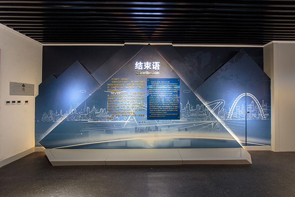 皇家国际·(中国区)有限公司官网
