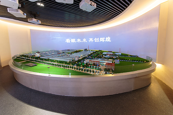 皇家国际·(中国区)有限公司官网
