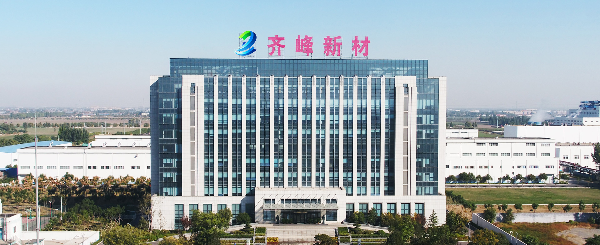 皇家国际·(中国区)有限公司官网