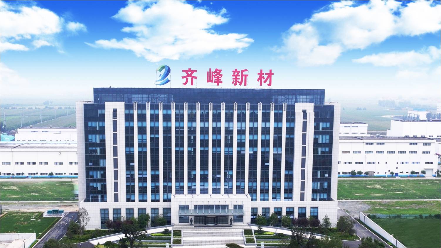 皇家国际·(中国区)有限公司官网
