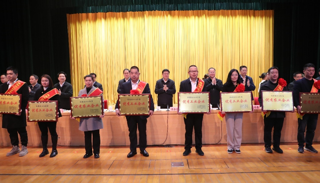 2025年2月7日广西皇家国际公司荣获酒泉市2024年度“优良工业企业”荣誉